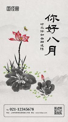 晚安温馨句子正能量句(精选95句)