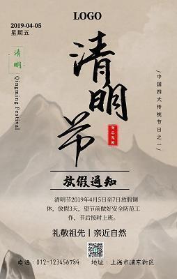 没钱回家过年的说说 没钱过年的经典说说