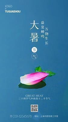 青年节发的心情说说 五四青年节文案短句精选56句