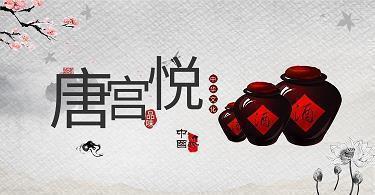 表示已经回不去的句子