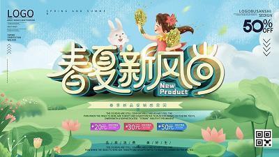 对自己丈夫失望的句子