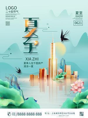 看透一个人的心情说说 听说幸福很简单，简单到时间一冲就冲淡