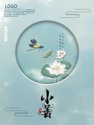 抖音感恩励志的句子汇总66句