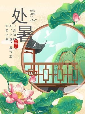 特别想家的心情说说集合21句