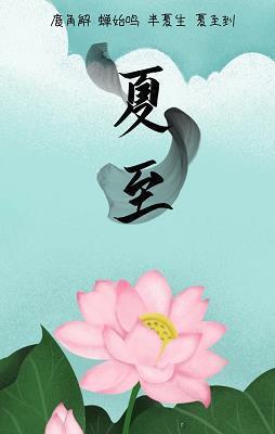 第一个六一儿童节说说 宝宝过六一儿童节的说说汇编33句