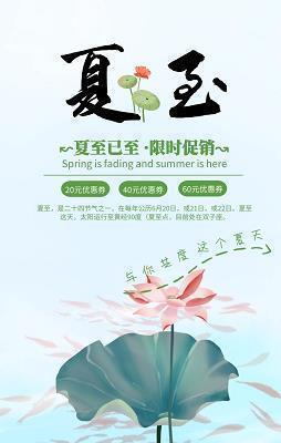 特别走心干净短句励志 充满阳光的早安句子汇编39句