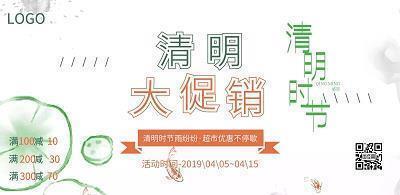 描写岁月静好的唯美句子 形容岁月静好的优美句子