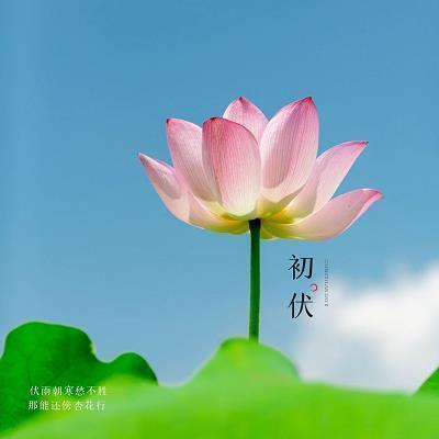 致自己的正能量早安说说收集29句
