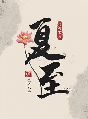 晚安语录正能量励志推荐38句