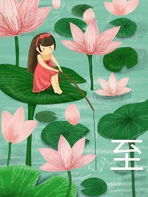 迎接元旦新的一年到来的句子78句
