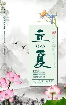 除夕朋友圈文艺祝福文案