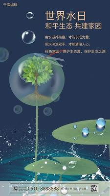 情侣经典语录99句