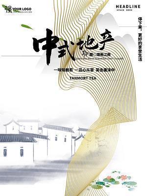 晚安发说说配图 适合发朋友圈晚安心语推荐75句