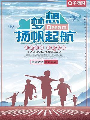 情感扎心语录 扎心语录