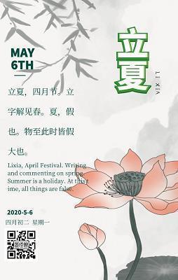 形容对工作很失望的句子