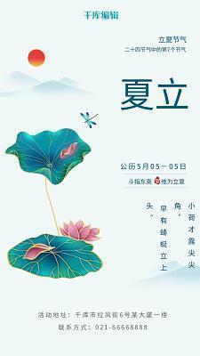 配天空的文案短句 配天空的说说唯美句子27句