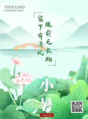 有文化的高级情话 甜到炸的小情话