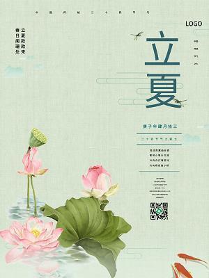 想要回家的个性说说精选72句