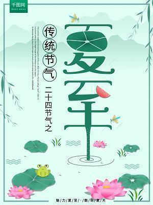 朋友圈早上发圈的文案合集33句