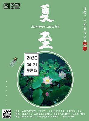 要学会控制好自己的情绪的说说
