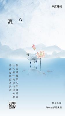 好听唯美的爱情情侣网名