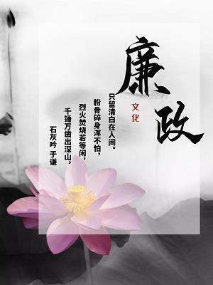 晚安经典简短一句话精选38句