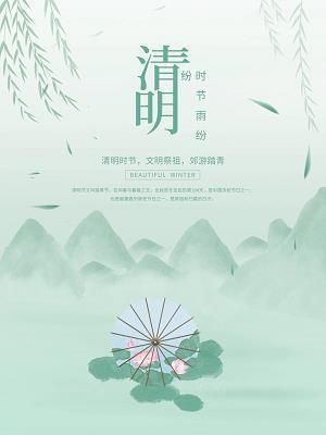 适合清晨发的朋友圈 早安正能量简单一句话摘抄26句