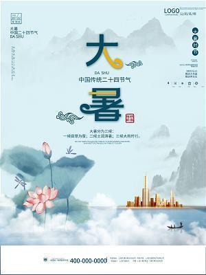 表达心情失落的伤感句子