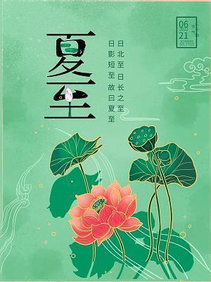最近很火的一句正能量话(精选39句)