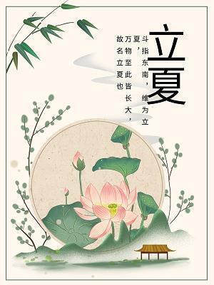 描写日落的句子69句