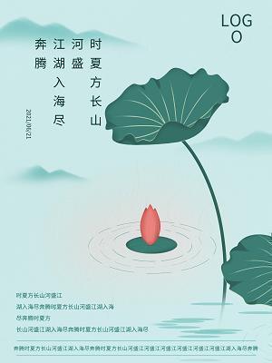 文案短句干净治愈 简单干净的文案(精选48句)