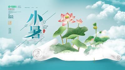 赞美女性的句子80句