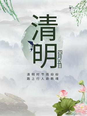 迎接开学的心情句子说说2021年(精选83句)