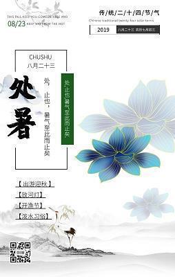 描写祖国风光的句子15句