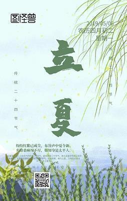 对一件事情很失望的句子