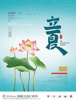 早安的暖心句子 早安的唯美句子推荐73句