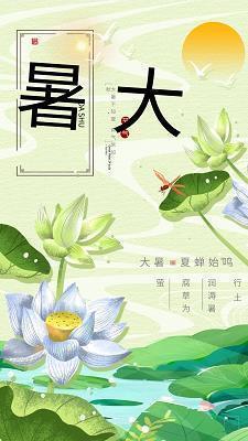 文字控唯美句子41句