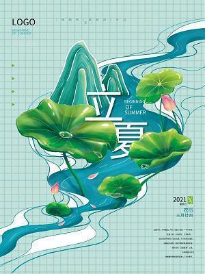 关于爱情的短句 爱你的说说心情(精选52句)