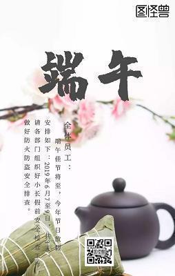 朋友圈说说的好句子开心的朋友圈汇总85句