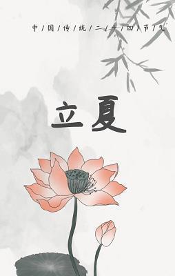 晚安文案简短吸引人收集19句