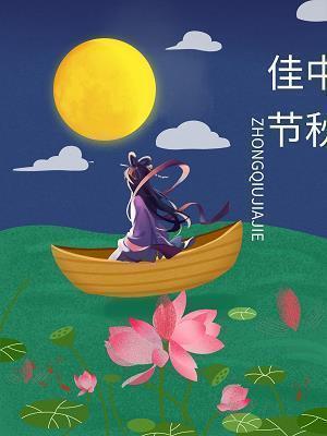 感恩朋友缘分的句子