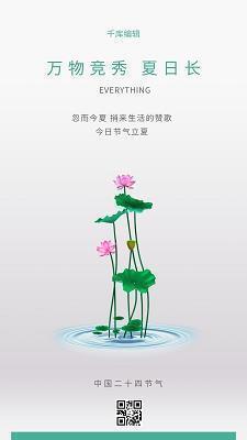 适合七夕单身狗发的说说(精选71句)