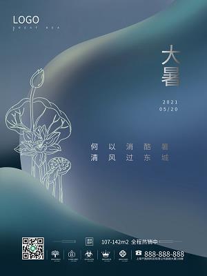 唯美睡眠句子53句