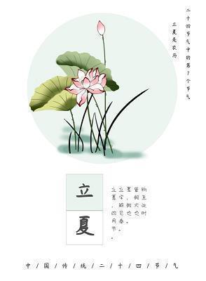 你好八月朋友圈文案(精选60句)