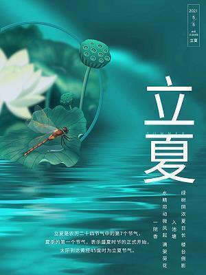 心烦心累心情差句子