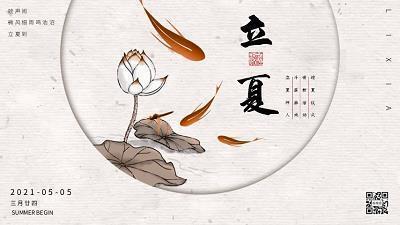 民谣表达爱情的语录 民谣表达爱情的句子