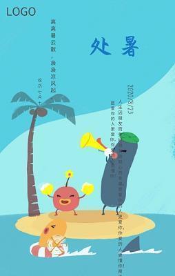 安慰失恋女生的话幽默合集39句