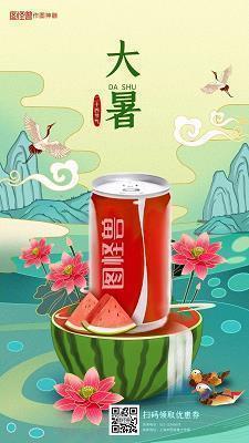 晚上发朋友圈的心情句子收集25句