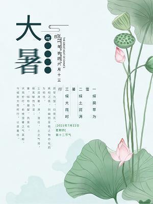 有关感恩 写信的好句子