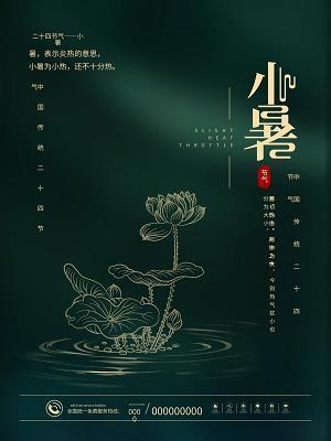 感恩节简短祝福句子(精选92句)